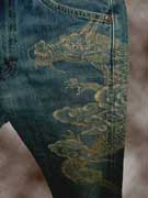 ���F�T�W�[���Y��`���C���[�W