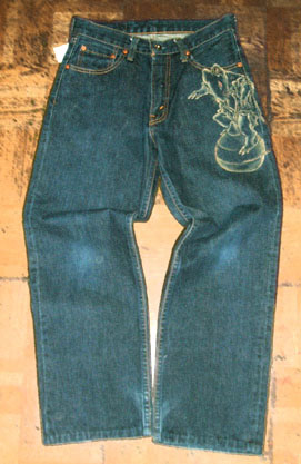 �F�T���f�j���y���l�i�l�Y�~�j�z