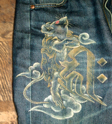 �a���W�[���Y�y�����l�i�l�Y�~�j�z��