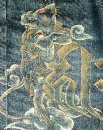 �a���W�[���Y�y�����l�i�l�Y�~�j�z