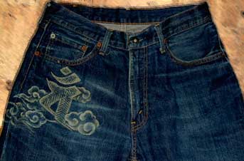 ��`���W�[���Y�y�����E�_�z��