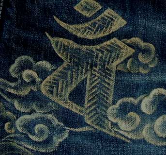 �F�T�a���f�j���W�[���Y�y�����E�_�z��