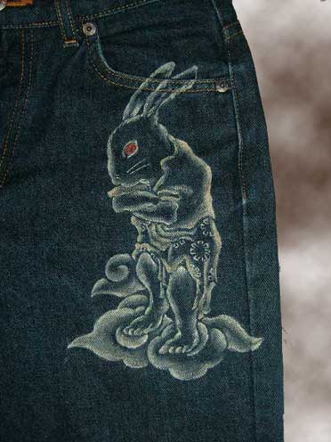 �a����`���f�j���W�[���Y�y�l����e�z��