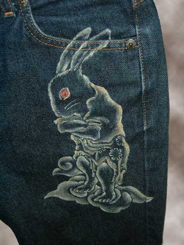 �a����`���f�j���W�[���Y�y�l����e�z��